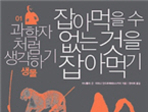 thumbnail 148*82