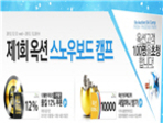 thumbnail 148*82