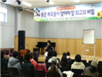thumbnail 148*82