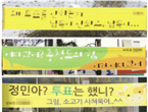 thumbnail 148*82