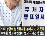 thumbnail 148*82