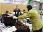 thumbnail 148*82
