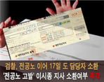 thumbnail 148*82