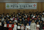 thumbnail 148*82
