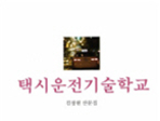 thumbnail 148*82