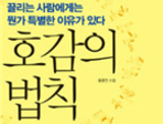 thumbnail 148*82