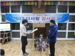 thumbnail 148*82
