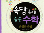 thumbnail 148*82