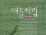 thumbnail 148*82