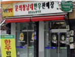 thumbnail 148*82