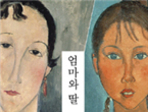 thumbnail 148*82