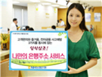 thumbnail 148*82