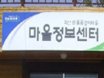 thumbnail 148*82