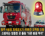 thumbnail 148*82