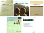 thumbnail 148*82
