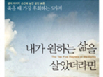 thumbnail 148*82