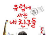 thumbnail 148*82