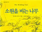 thumbnail 148*82