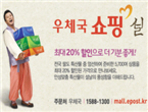thumbnail 148*82