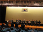 thumbnail 148*82