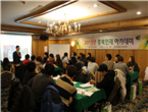 thumbnail 148*82