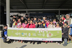 thumbnail 148*82
