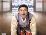 thumbnail 148*82