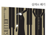 thumbnail 148*82