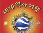 thumbnail 148*82