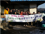 thumbnail 148*82