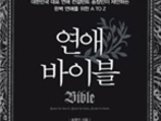thumbnail 148*82