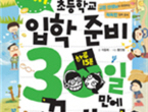 thumbnail 148*82