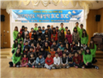 thumbnail 148*82