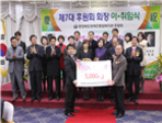 thumbnail 148*82