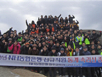 thumbnail 148*82