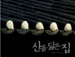 thumbnail 148*82