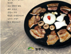 thumbnail 148*82