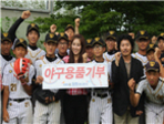 thumbnail 148*82