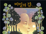 thumbnail 148*82
