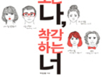 thumbnail 148*82