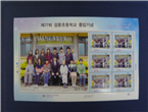 thumbnail 148*82