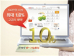 thumbnail 148*82
