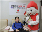 thumbnail 148*82
