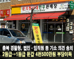 thumbnail 148*82