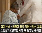 thumbnail 148*82
