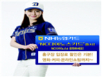 thumbnail 148*82