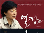 thumbnail 148*82