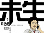thumbnail 148*82