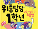 thumbnail 148*82