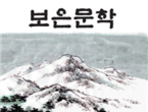 thumbnail 148*82